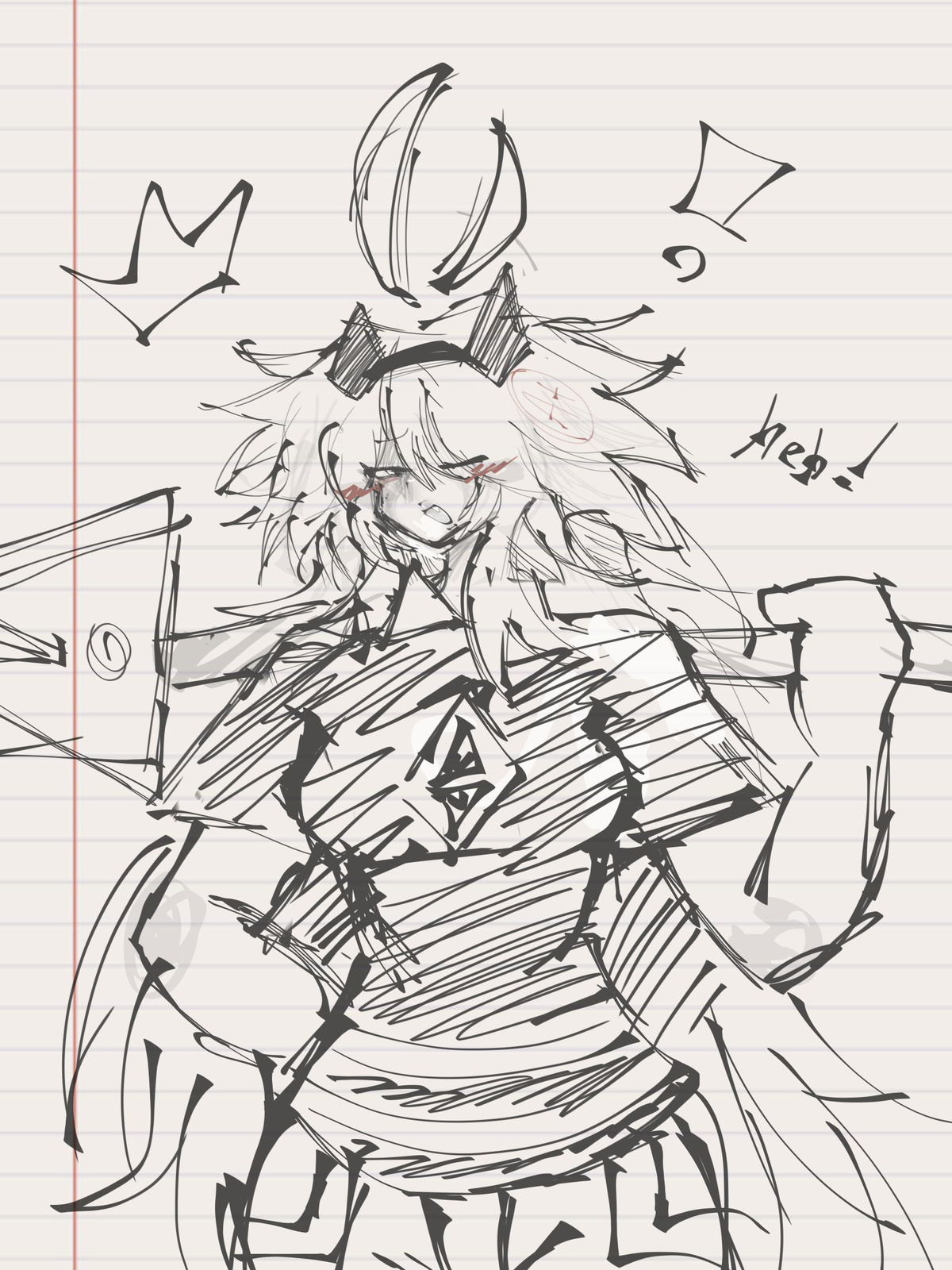 Cuddles With The A.K.A! [01/03]