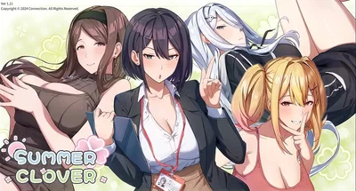 Summer Clover ~To Serve Four Lovely Ladies~