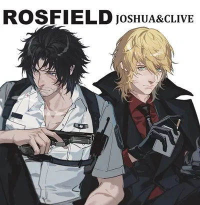 Clive and Joshua Rosfield 
