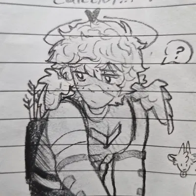 Grian
