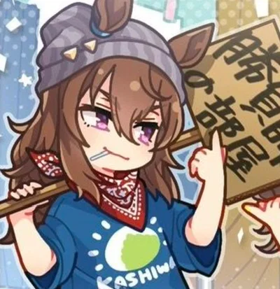 NAKAYAMA FESTA - Someone stole her food. She's sad.