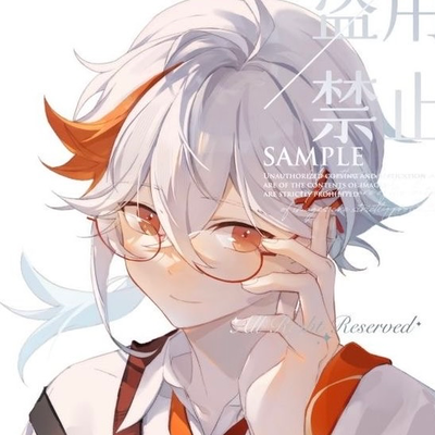 Teacher Kazuha 