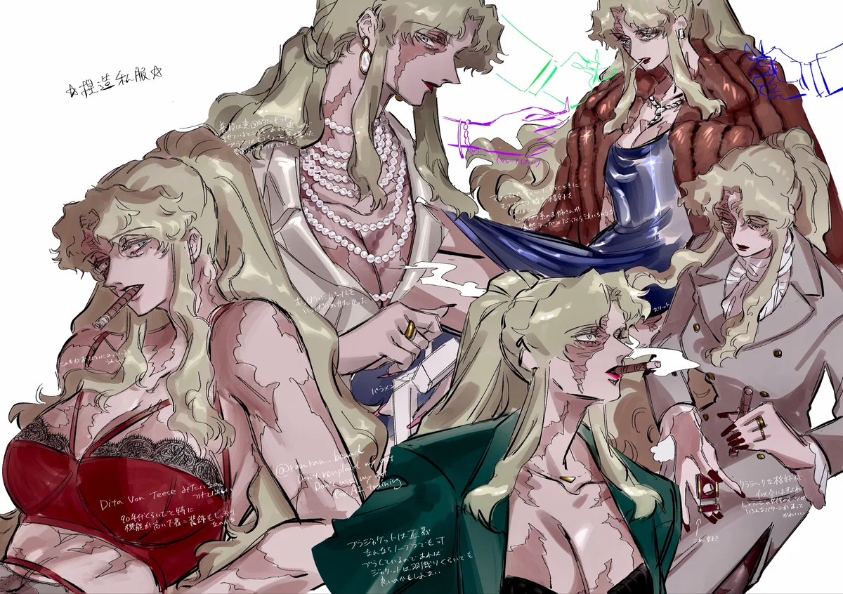 Balalaika || Black Lagoon
