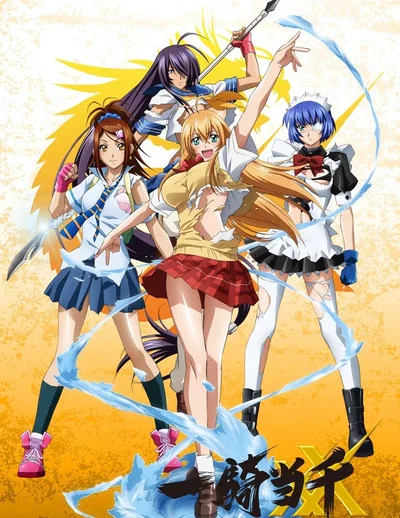 Ikkitousen RPG