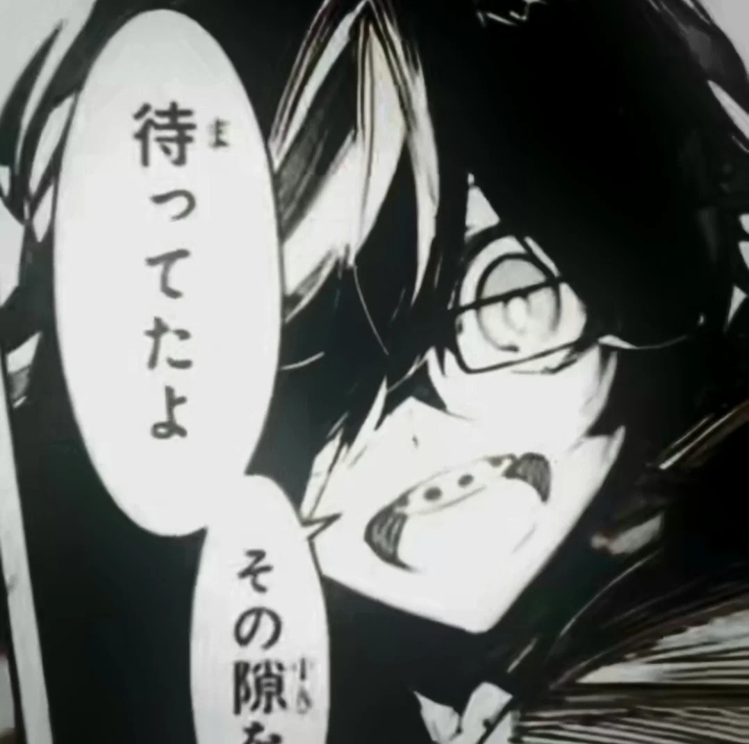 Dazai Osamu