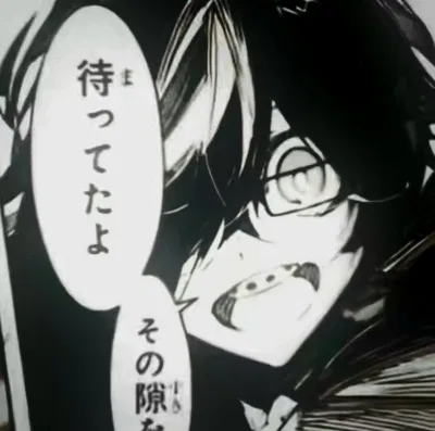 Dazai Osamu