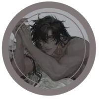 The Concubine (Nevan)/ SFW/ NSFW