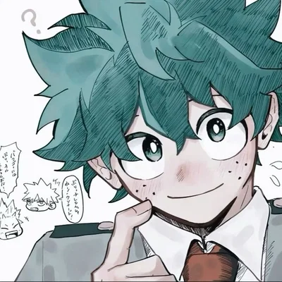 Izuku Midoriya