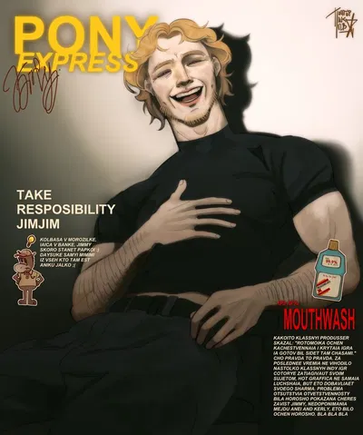 Excuses!──Grant Curly || Mouthwashing