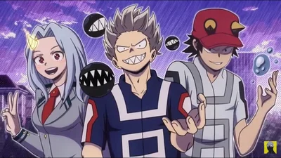 Mha next generation