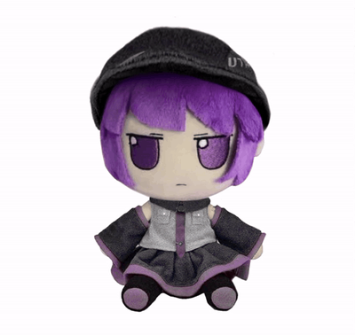 Uta Utane