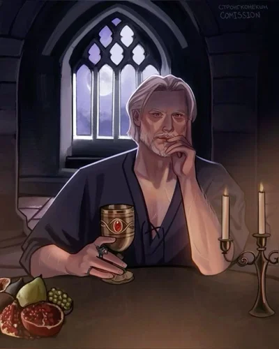 King Maegor I Targaryen 