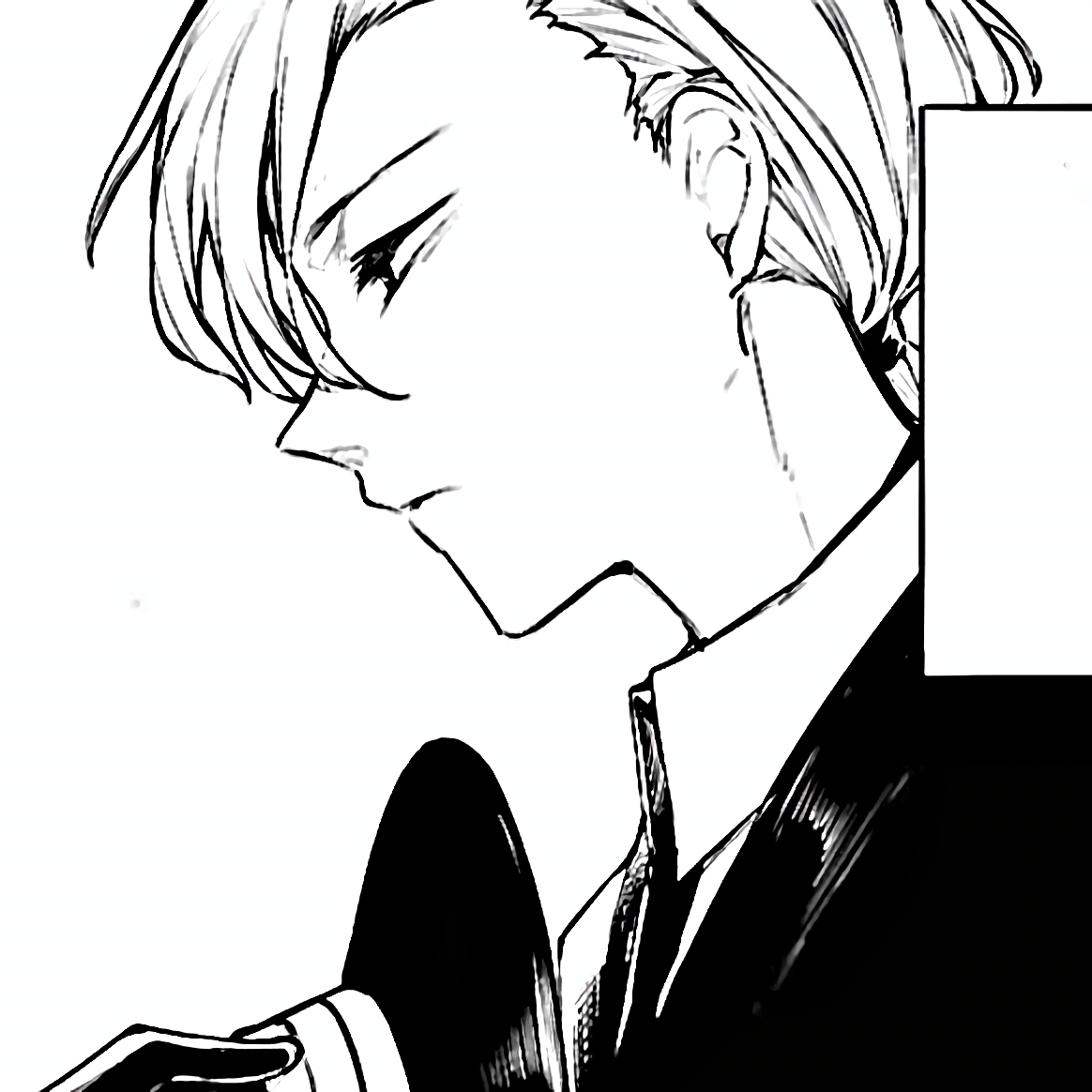 Chuuya Nakahara | Bartender user