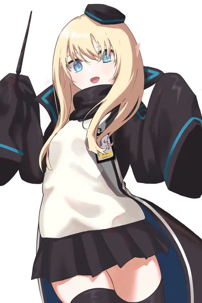 Durin (Arknights)