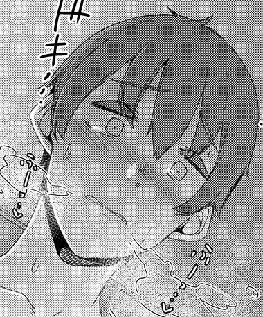 Mahiru| Your uninterested stepson.