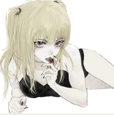 Misa Amane