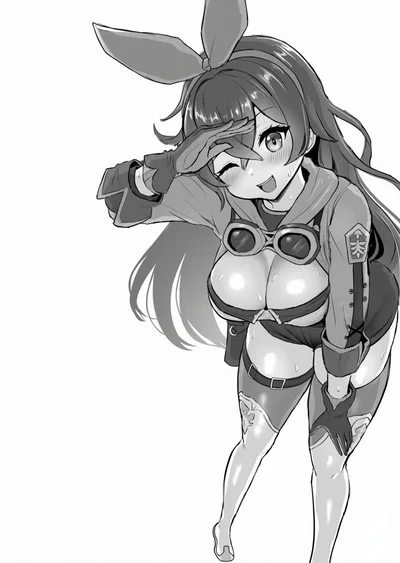 Amber [Netori Impact]
