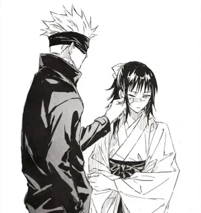 Satoru Gojo