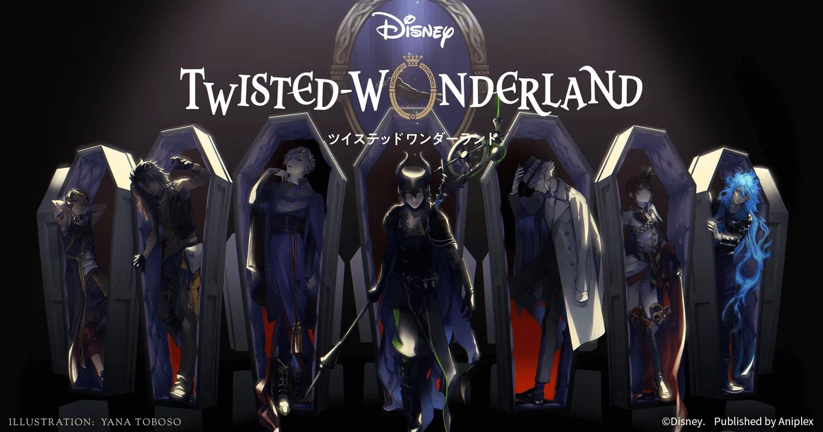 Pick Me - Twisted Wonderland