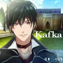 Kafka