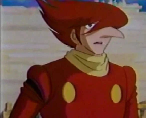 Jet Link (Super Galaxy)