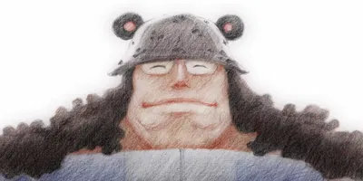 Bartholomew Kuma
