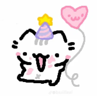 IT'S MY BIRTHDAY! 