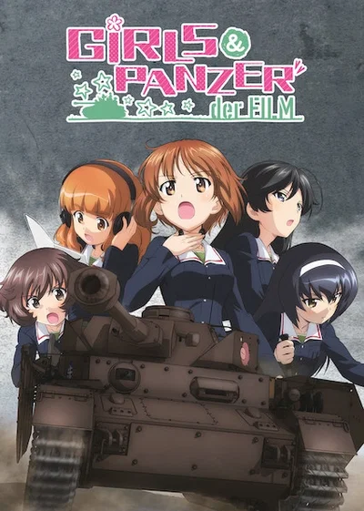 Girls und Panzer | Open Hangar Day