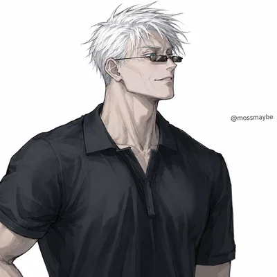 Satoru Gojo ¬ Sorcerer Stepdaddy