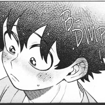 (🦭) Izuku Midoriya