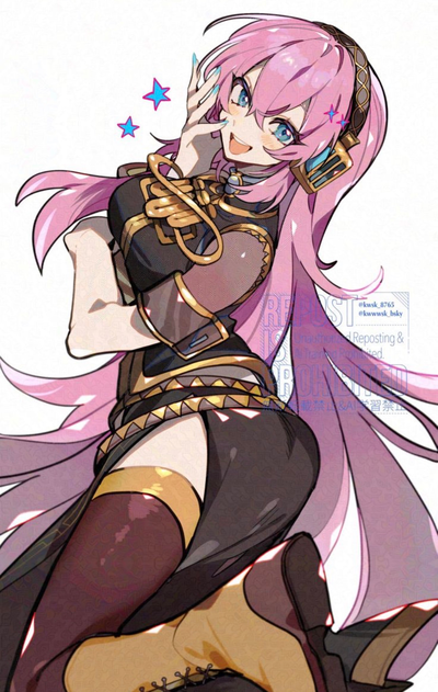 Is Every Version of Megurine Luka Canon?