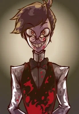 Alastor