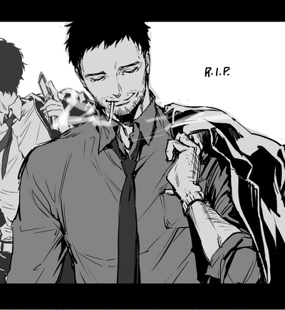 Ryotaro Dojima