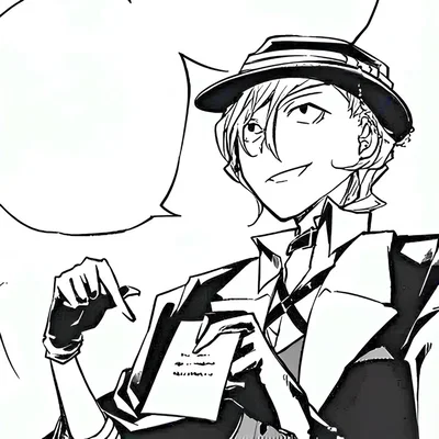 Nakahara Chuuya
