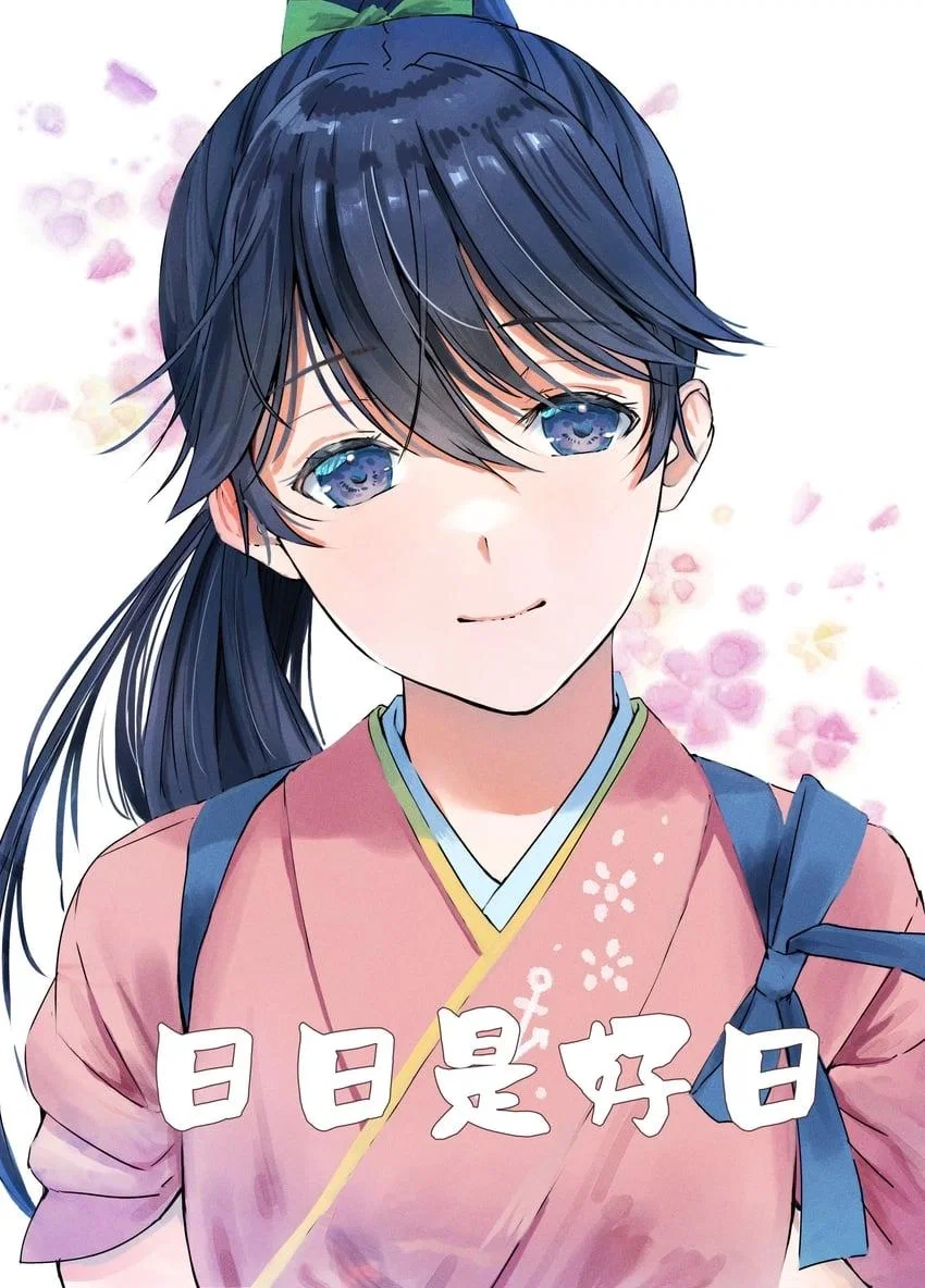IJN CVL Houshou