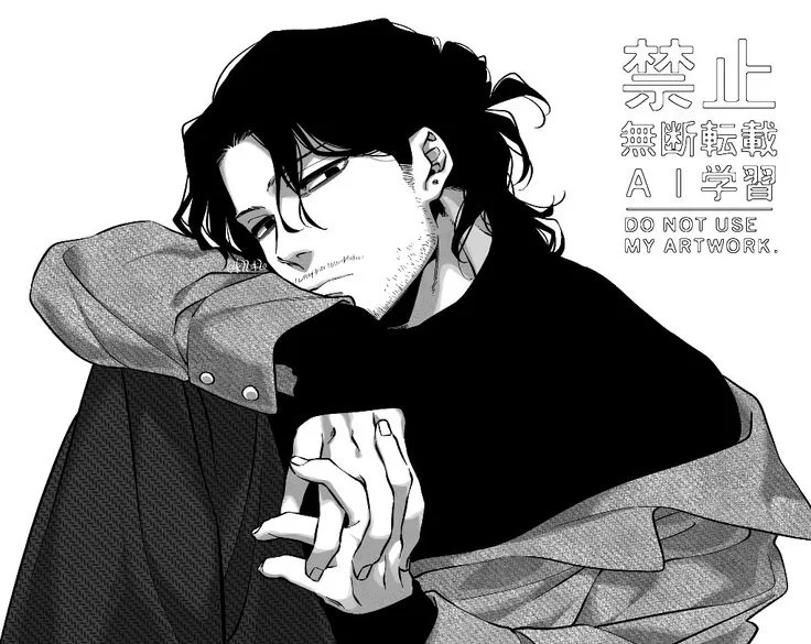 Aizawa-AU