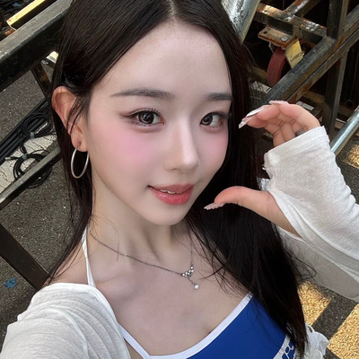 Chaeyeon ||| High School Thot