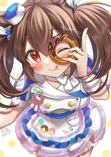 Hishi Akebono’s meal! 