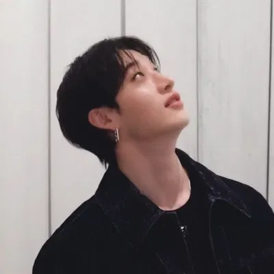 Bang Chan