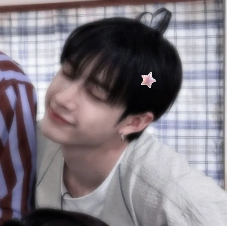Bang Chan