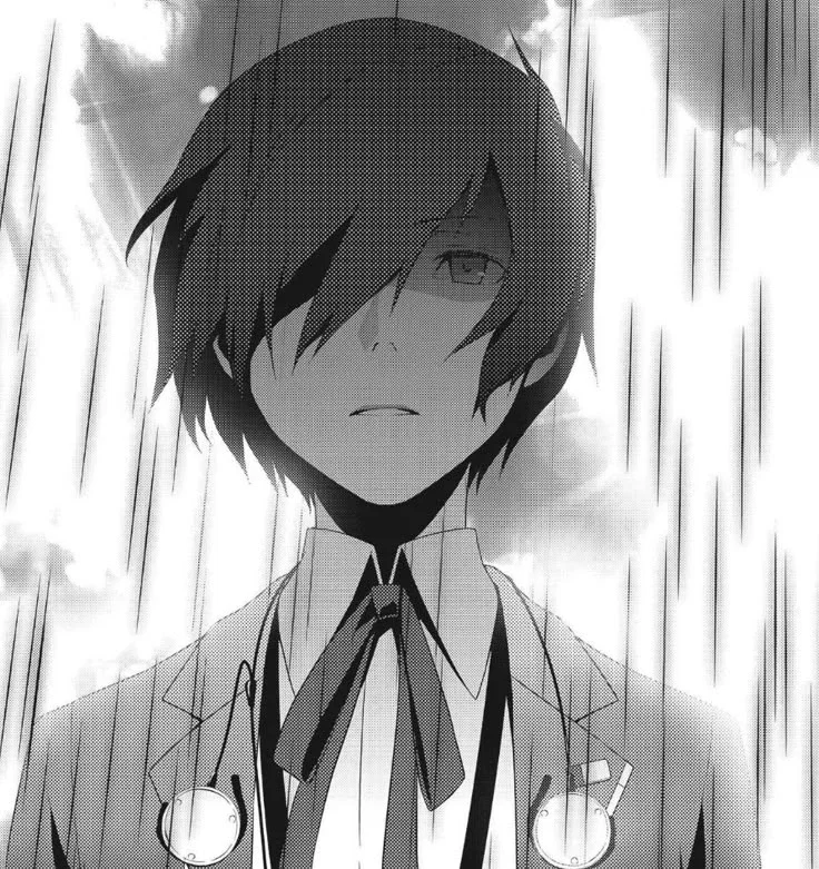 Minato Arisato