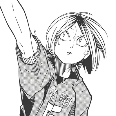 Kenma Kozume