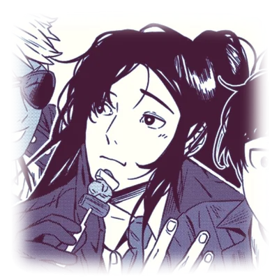 Lan Yen - Leviathan