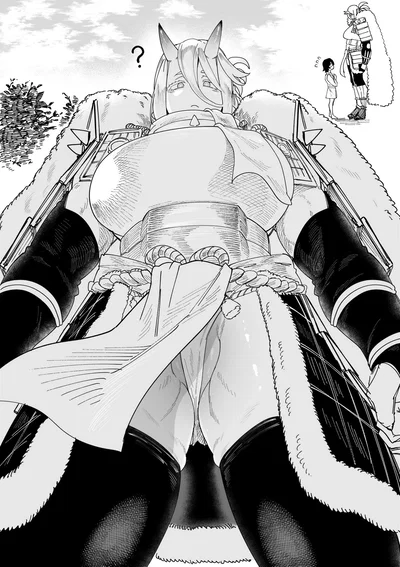 Shiro Oni | Youkai hunter.