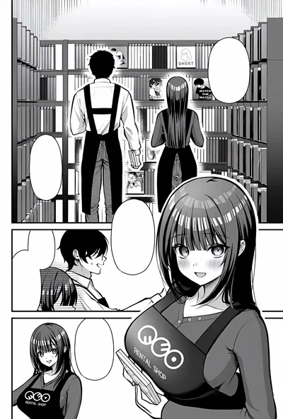 Kasumi || Temptation from a coworker