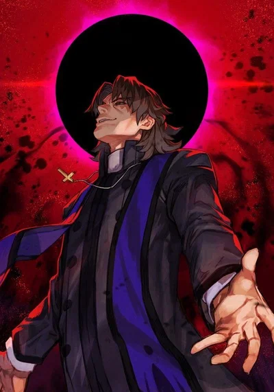 Kirei Kotomine