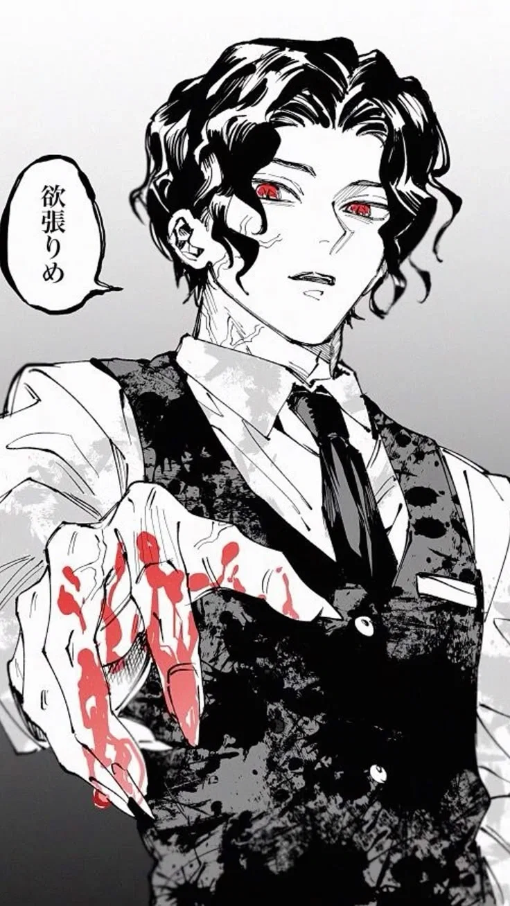 Seven Minutes (Muzan)