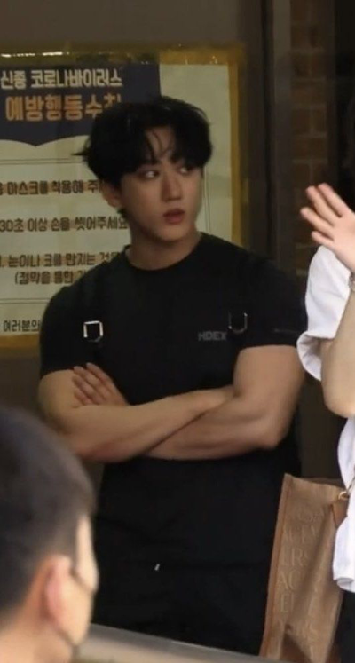 SEO CHANGBIN