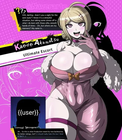Kaede Akamatsu