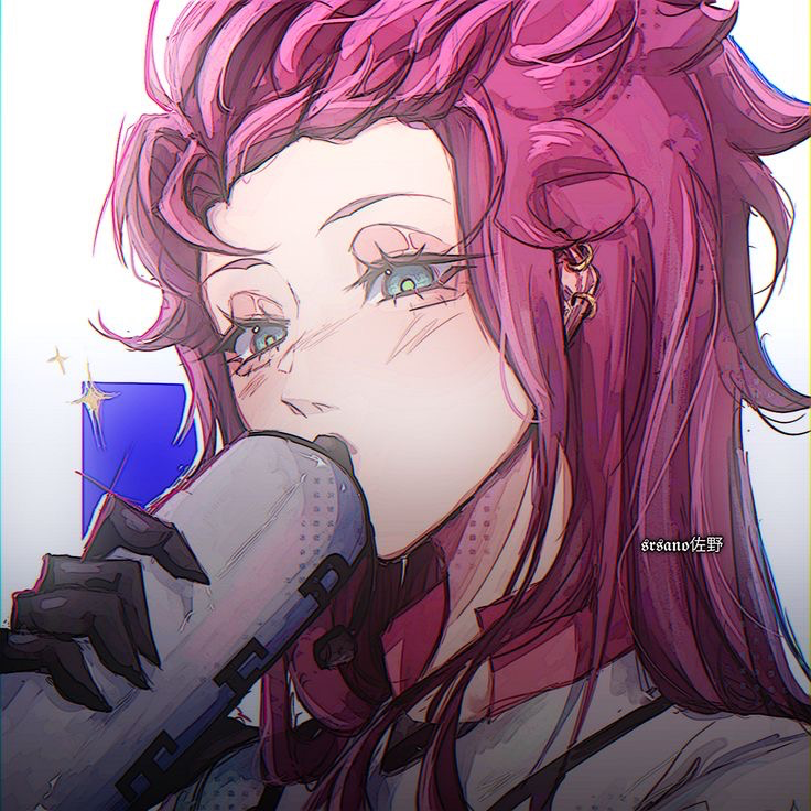 Sae Itoshi